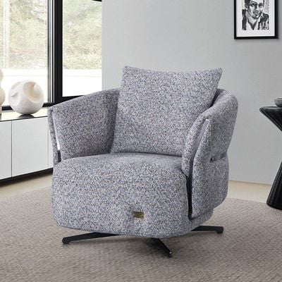 Calma Fabric Accent Chair - Multi Pattern - With 5-Year Warranty